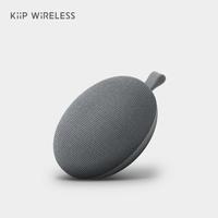 Jual Speaker Sakumini Murah \u0026 Terbaik 