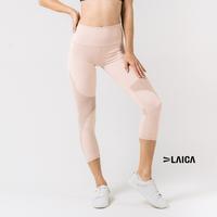 Review LAICA Lux Sculpt Legging Olahraga Wanita Blush, M