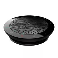 Jual Speaker Bluetooth Jabra Terlengkap 