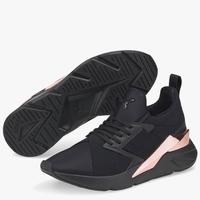 muse metal puma