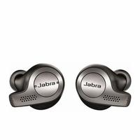 Jual Jabra Elite Terlengkap - Daftar 