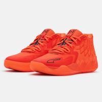 lamelo ball nba shoes
