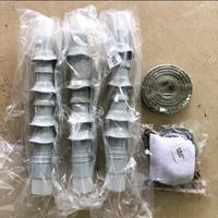 Jual Termination Kit Murah & Terbaik - Harga Terbaru Mei 2024