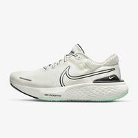 nike zoomx invincible 2