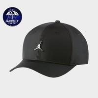 Jual Air Jordan Hat Murah \u0026 Terbaik 