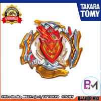 Jual Z Achilles Terlengkap - Harga 