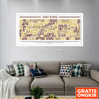 Wall Decor Aesthetic Dinding Ruang Tamu Kaligrafi Pajangan Dinding