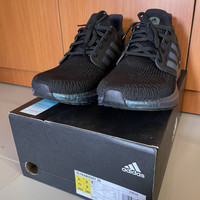 adidas ultraboost 20 original