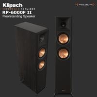 Jual Speaker Klipsch Terlengkap - Harga 