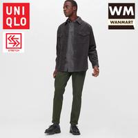 Jual Uniqlo Ezy Terlengkap - Harga 