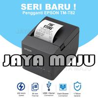 Jual Printer Epson Tm T82 Terlengkap 