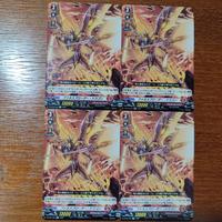 4x Fanes Prowder Dragon JP