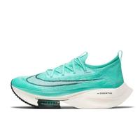 Jual Nike Alphafly Next Model \u0026 Desain 