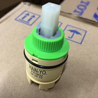 Cartridge spare part TOTO FH16GJ original