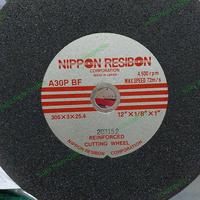 Jual Nippon Resibon 14 Inch Terbaik - Harga Murah April 2024 & Cicil 0%