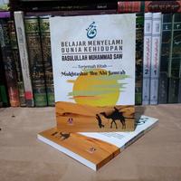 terjemah mukhtasor ibn abi jamroh
