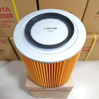 Jual Me017246 Murah - Harga Terbaru Juni 2024