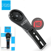 PRO VIBE EVO COMPUTER MOUNT Adapter for Garmin Wahoo Bryton