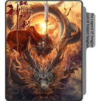 The Legend Of Yangjian G0D Of Trident YangJian - 2O22 (Baca Deskripsi)