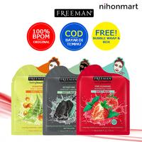 Freeman Sheet Mask