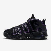 harga nike air uptempo original