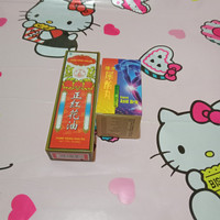KAPSUL ASID URIK 30 CAPSULES + MINYAK GOSOK PURE HONG HUA OIL 50 ML