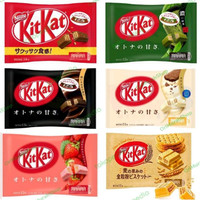 Coklat Kitkat Mini Jepang Kit Kat Japan Green Tea White Dark Chocolate