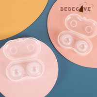 Penarik Puting Ibu Menyusui Nipple Puller