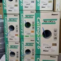 Jual Kabel Utp Cat 6 Panduit Terbaru - Harga Murah April 2024 & Cicil 0%