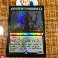 Sidisi, Undead Vizier FOIL PreRelease MTG Dragons of Tarkir