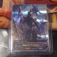 Imperial Dragoon U Eng Shadowverse Evolve