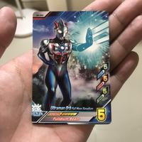 B2-050 Ultraman Orb Full Moon Xanadium