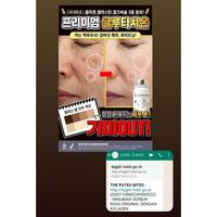 THE PUTEH BITES SUBLINGUAL PUYER WHITENING POWDER 50 HARI BPOM
