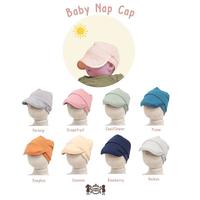 Petite Mimi Baby Nap Cap