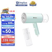 Review Produk - Simplus Setrika Uap Listrik 800W Portable Garment ...