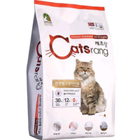 CATSTRANG ALL LIFE STAGES ALL AGE / Makanan Kucing 1kg - repack