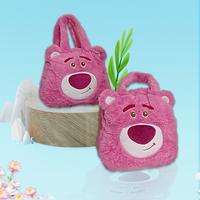 TAS KARAKTER BONEKA ANAK LOTSO PINK LUCU BAHAN BULU BLUDRU PLUSH