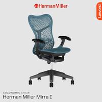 Jual Herman Miller Chair Terlengkap - Harga Murah Maret 2025