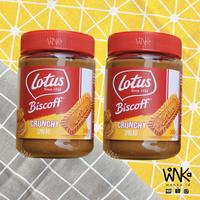 Lotus Biscoff, Biskuit Karamel yang Lezat