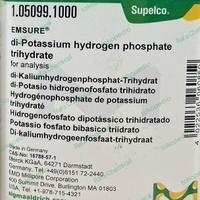 Jual Potassium Phosphate Murah - Harga Terbaru Mei 2024
