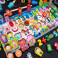 NEW PRODUCT 8 IN 1 MULTIFUNCTION LEARNING BOARD - FISHING AND COUNTING