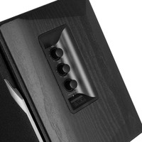 ((Rediy!)) Edifier Active 2.0 Bluetooth Professional Bookshelf Speaker