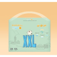 Makuku Air Diapers Comfort Pants XXL28 Popok Bayi Celana XXL 28