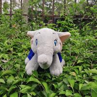Boneka Gajah Ragunan