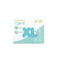 Makuku Air Diapers Comfort Pants XL32 Popok Bayi Celana Comfort XL 32