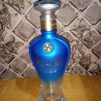botol display arak china 500ml original cocok buat koleksi hiasan