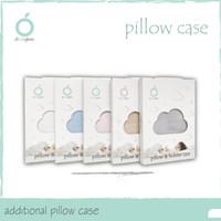 Dooglee - Case Newborn Pillow Dooglee