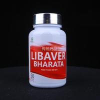 Libaver Bharata