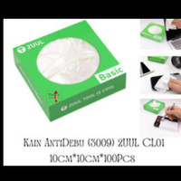 KAIN ANTIDEBU (3009) 2UUL CL01 10cm*10cm*100PCS
