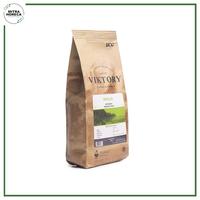 Meglio Coffe Beans